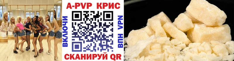 omg зеркало  Злынка  Alpha-PVP VHQ 