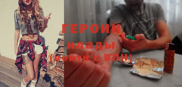 марки lsd Аксай