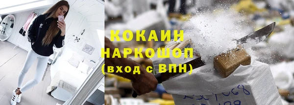 твердый Алапаевск