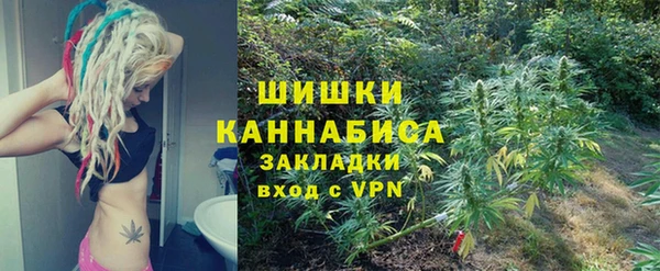 марки lsd Аксай