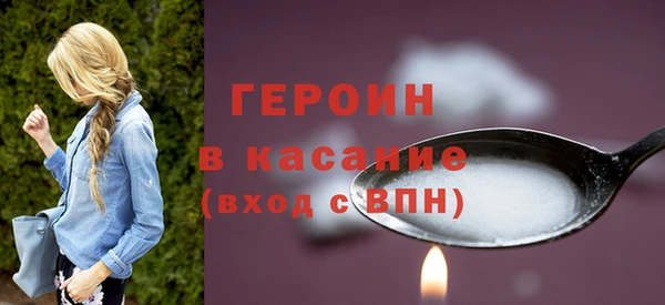прущая мука Алагир