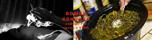 прущая мука Алагир