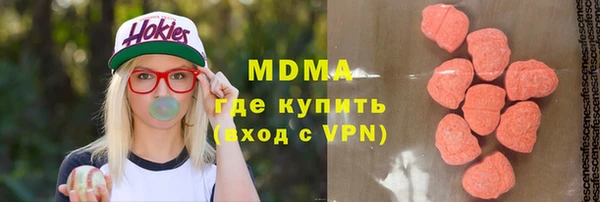 марки lsd Аксай