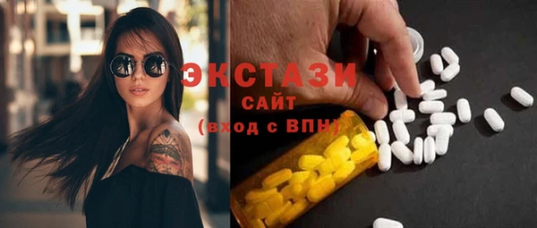 прущая мука Алагир