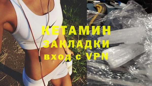 прущая мука Алагир