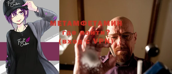 прущая мука Алагир