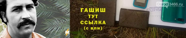 марки lsd Аксай