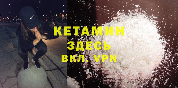 прущая мука Алагир