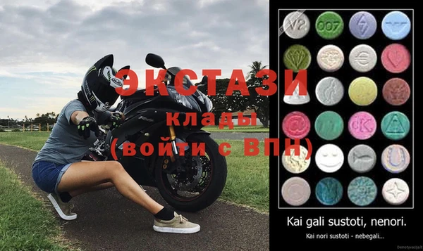 прущая мука Алагир
