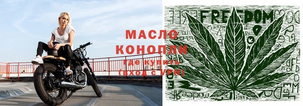 марки lsd Аксай