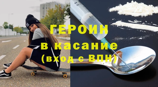 твердый Алапаевск
