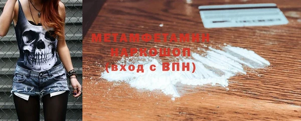 твердый Алапаевск