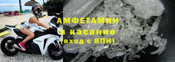 прущая мука Алагир
