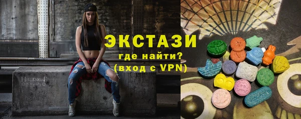 марки lsd Аксай
