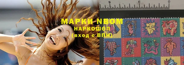 меф VHQ Медногорск