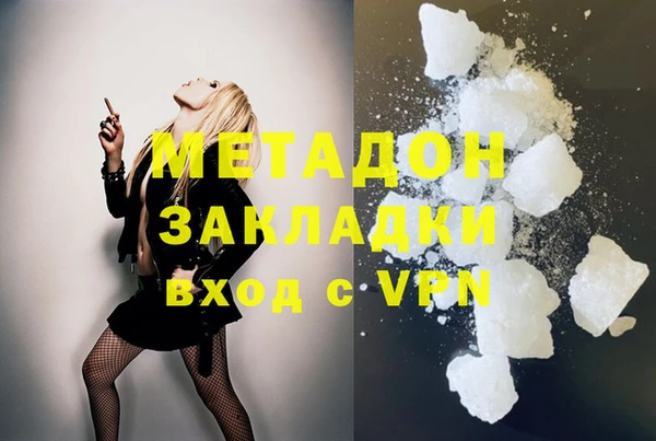марки lsd Аксай