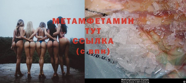 прущая мука Алагир