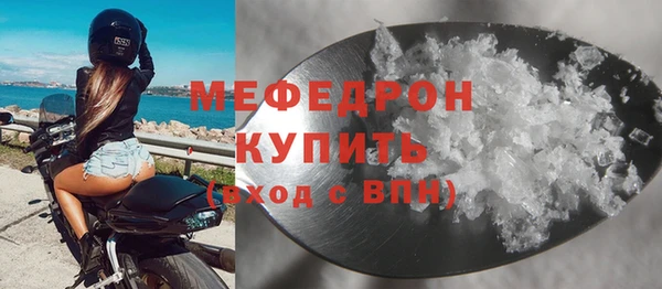 марки lsd Аксай