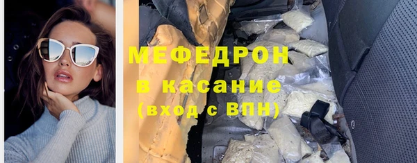 марки lsd Аксай