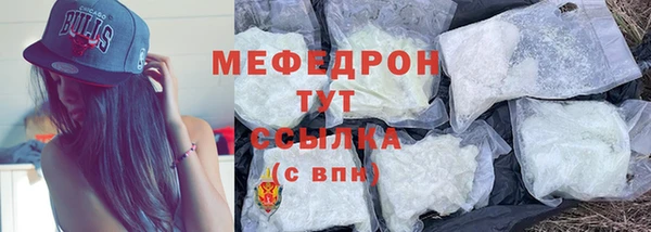 твердый Алапаевск