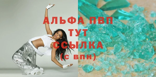 твердый Алапаевск
