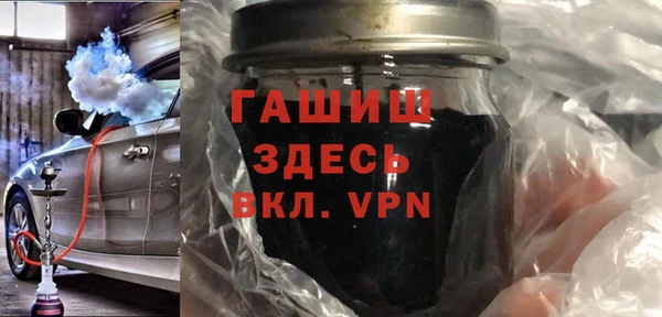 твердый Алапаевск