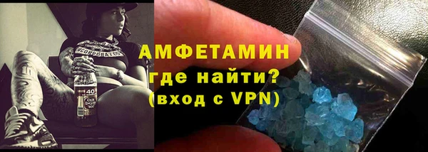 марки lsd Аксай