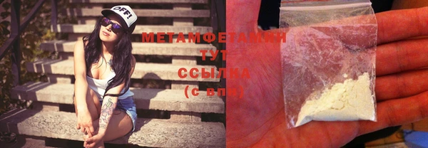 марки lsd Аксай