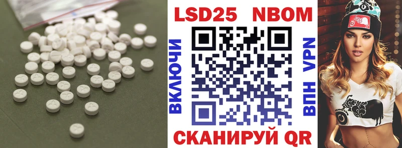 дарк нет наркотические препараты  Злынка  LSD-25 экстази кислота  OMG зеркало 